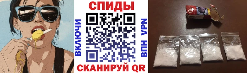 Купить закладки  Велиж  Amphetamine Premium 