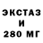 ТГК вейп Gala Ant