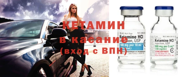 a pvp Елизово