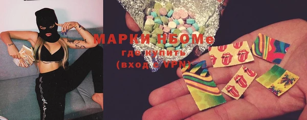 ECSTASY Дмитриев