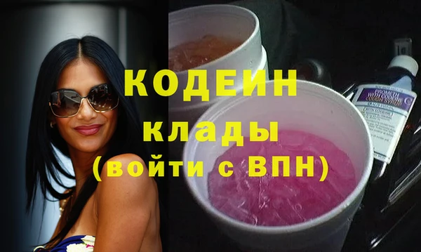 a pvp Елизово