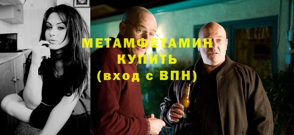 apvp Дмитров