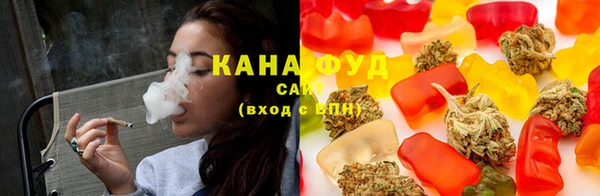 кокаин премиум Дмитровск