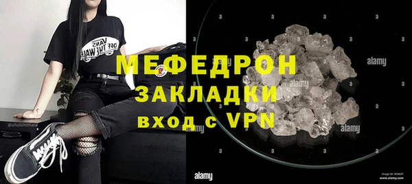 apvp Дмитров