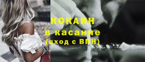 винт Елабуга