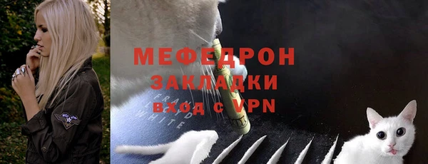 a pvp Елизово