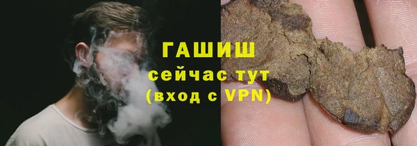 apvp Дмитров