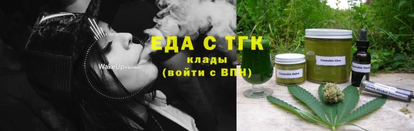 ECSTASY Дмитриев
