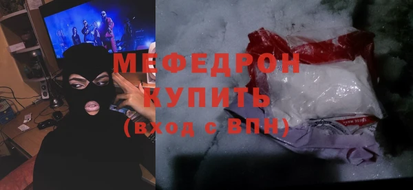 ECSTASY Дмитриев