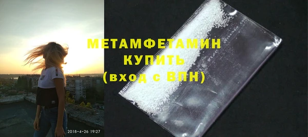 ECSTASY Дмитриев