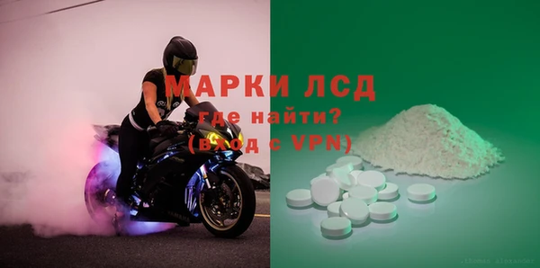кокаин премиум Дмитровск