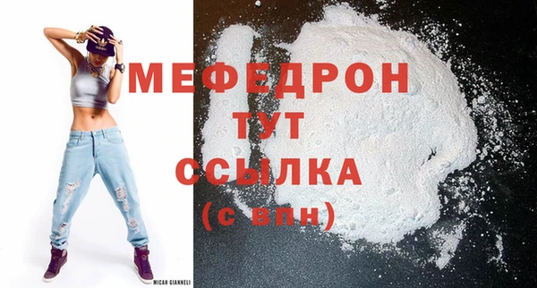 ECSTASY Дмитриев