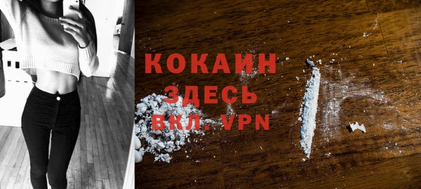 a pvp Елизово