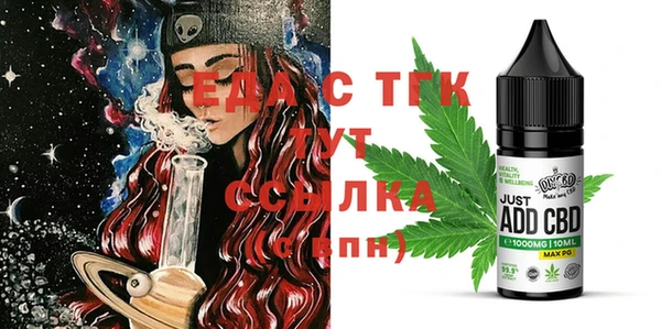 кокаин премиум Дмитровск