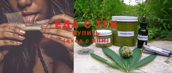 ECSTASY Дмитриев