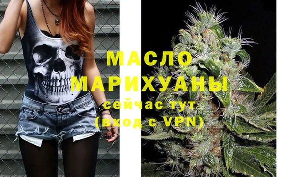 винт Елабуга