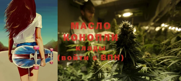 кокаин премиум Дмитровск