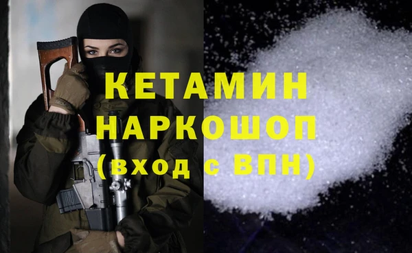 apvp Дмитров