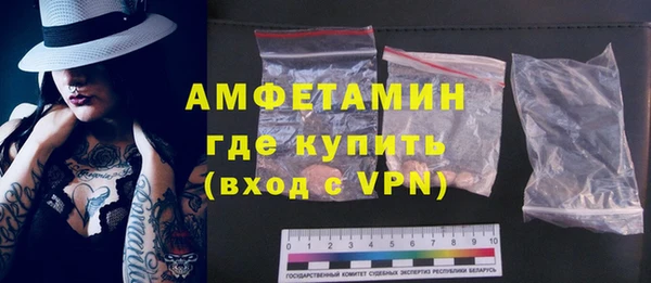 apvp Дмитров