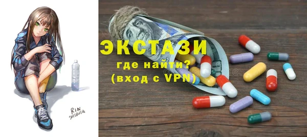 винт Елабуга